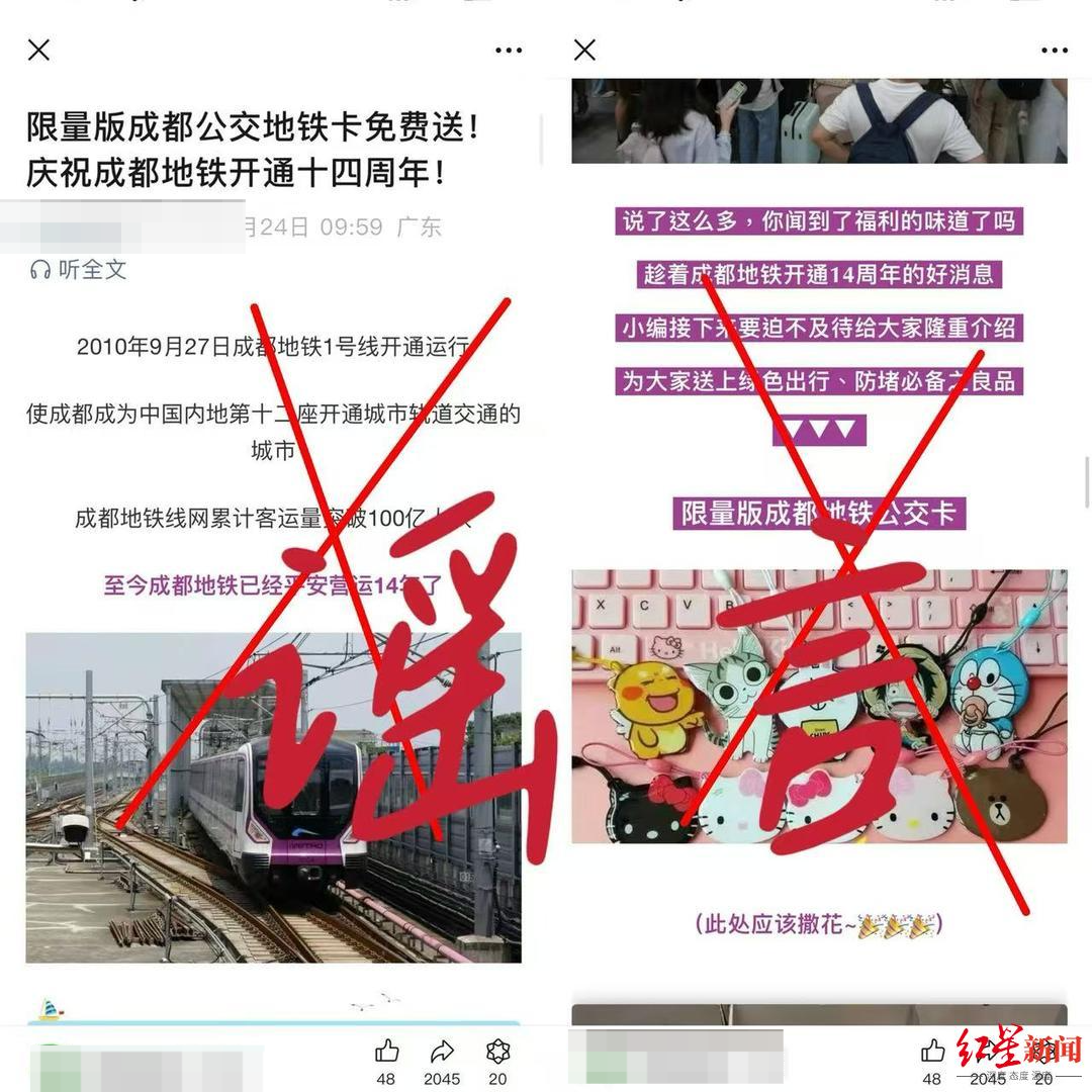 微信图片_20241024130246