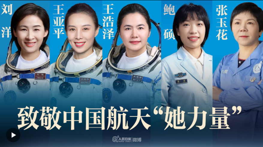 感动
