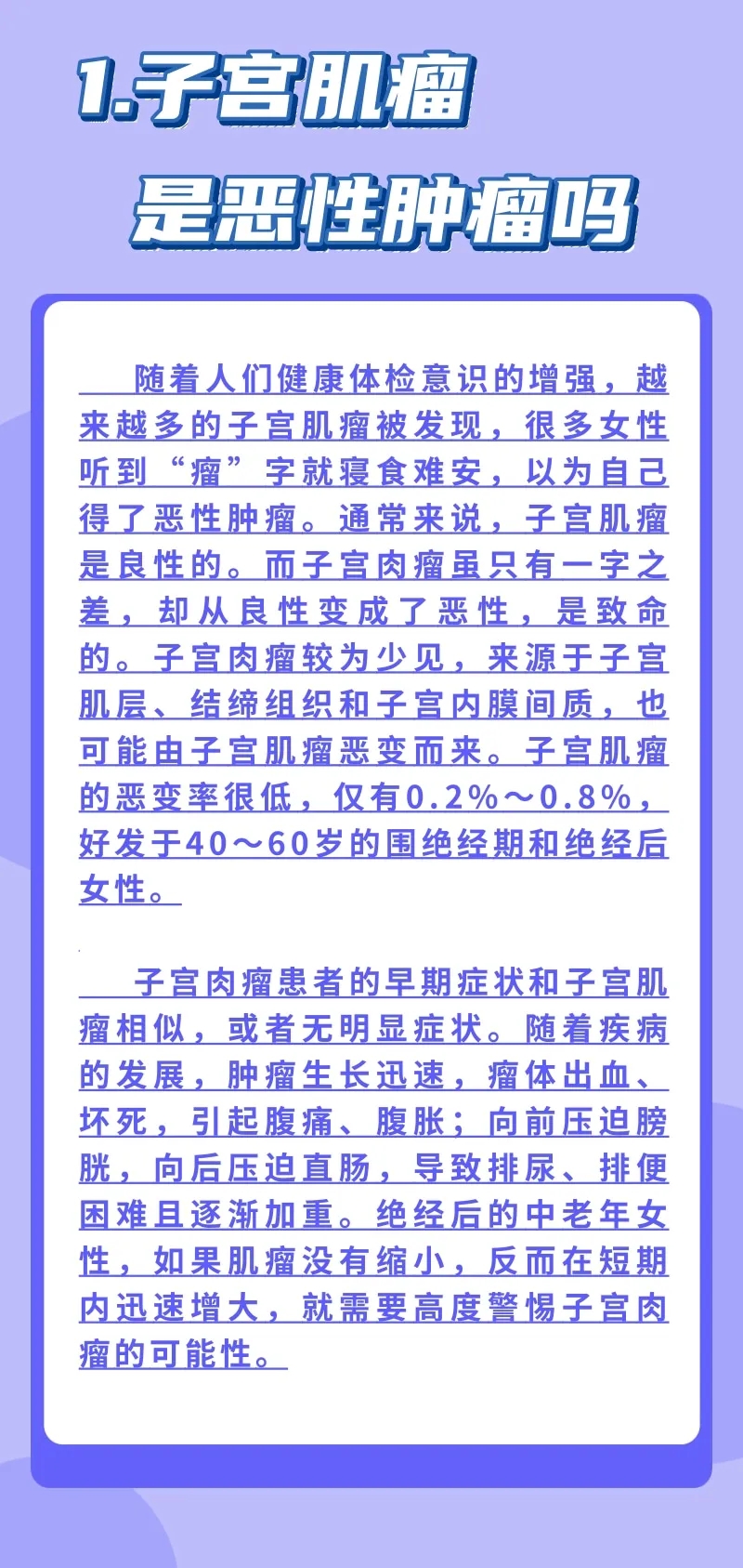 640.webp