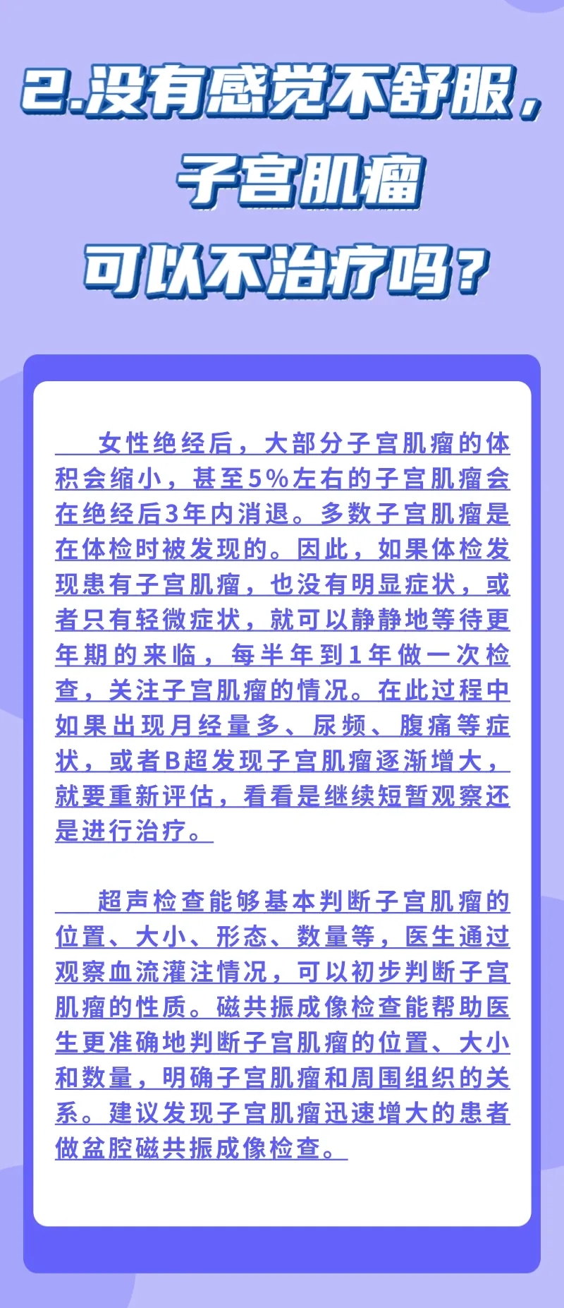 640.webp (2)