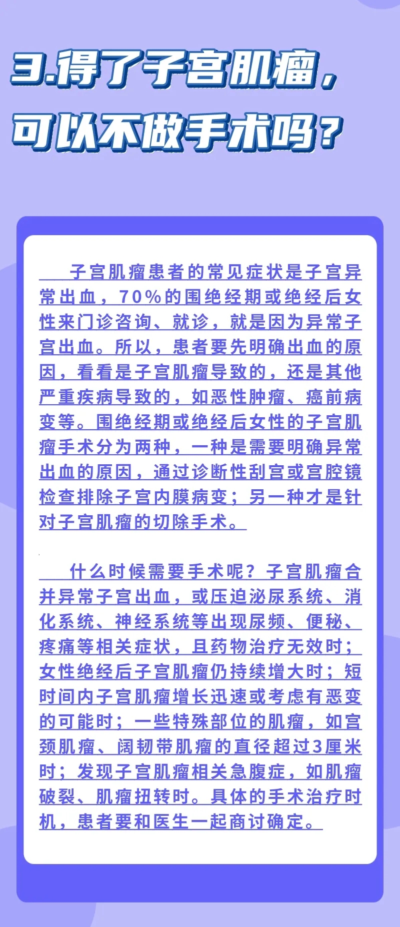 640.webp (3)