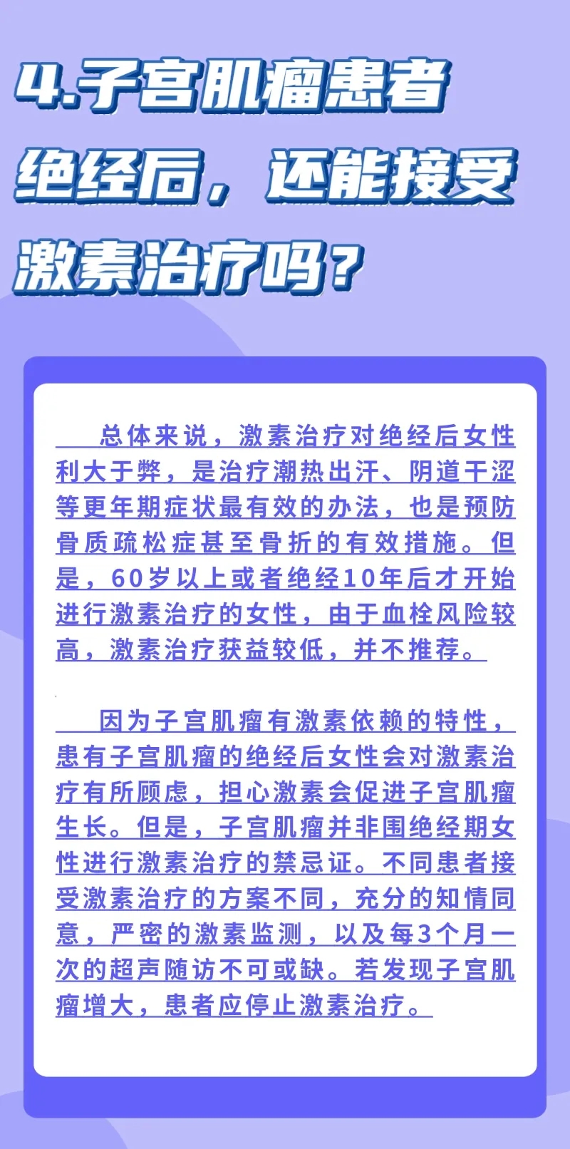 640.webp (4)