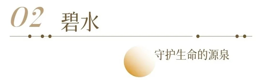 “一来到都江堰，就看到水是那么清、那么绿，潺潺的活水在河滨树丛的掩映下泛着翡翠色的光泽，我一下就被迷住了，当即就决心在这里假寓了！”一位在都江堰假寓的画家这么说说念。