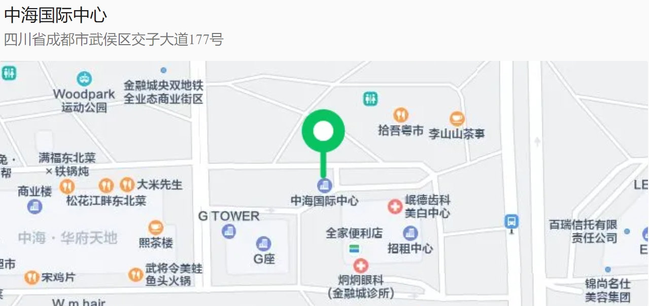 微信截图_20241107201224