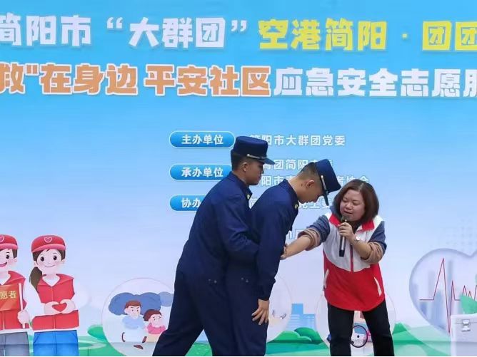 红会1