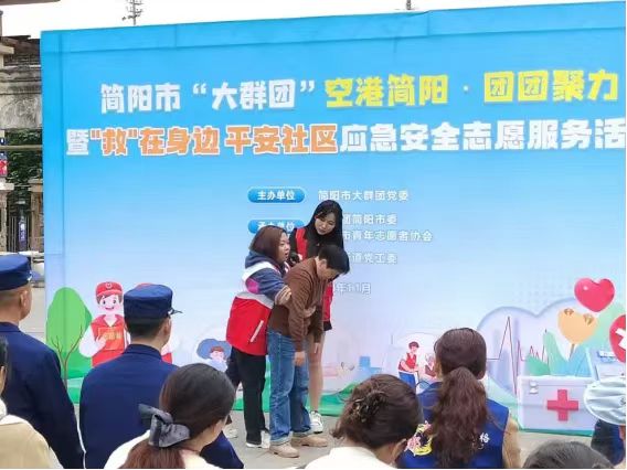 红会4