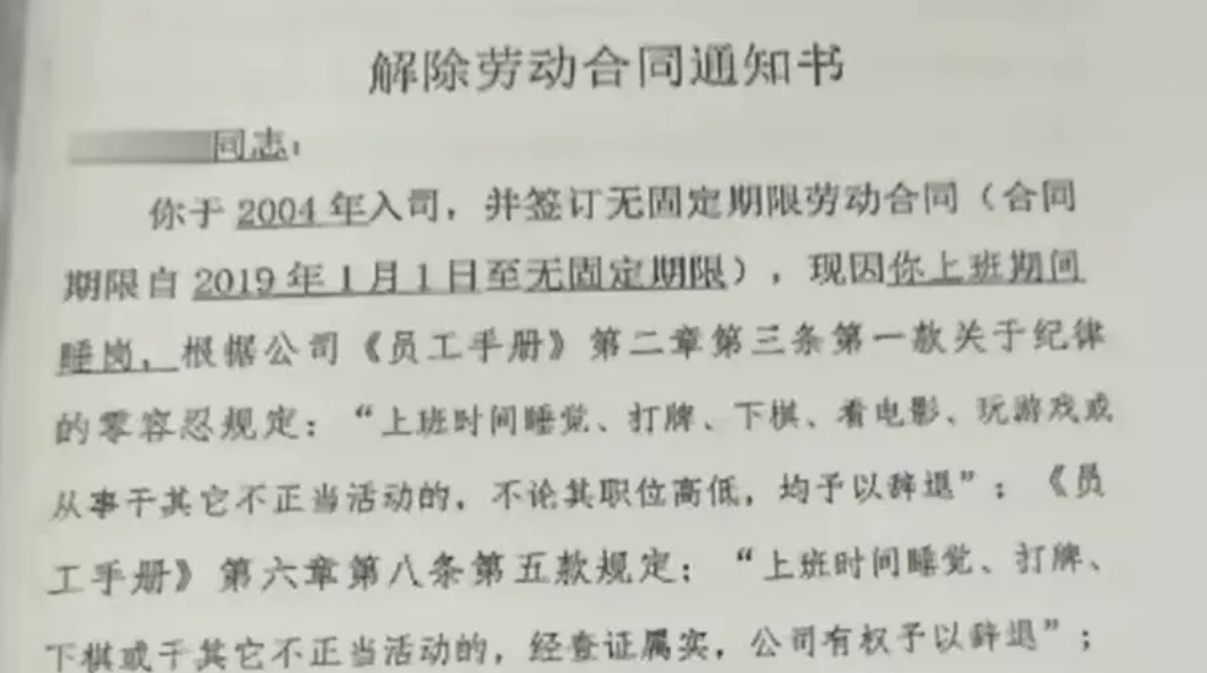 微信截图_20241119155325