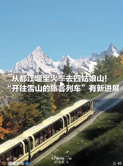 微信截图_20241122102800