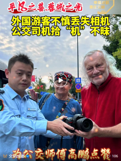 QQ截图20241125183819