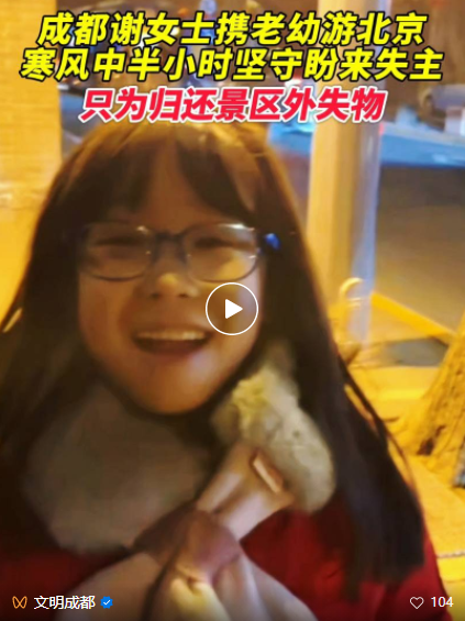 QQ截图20241125184031