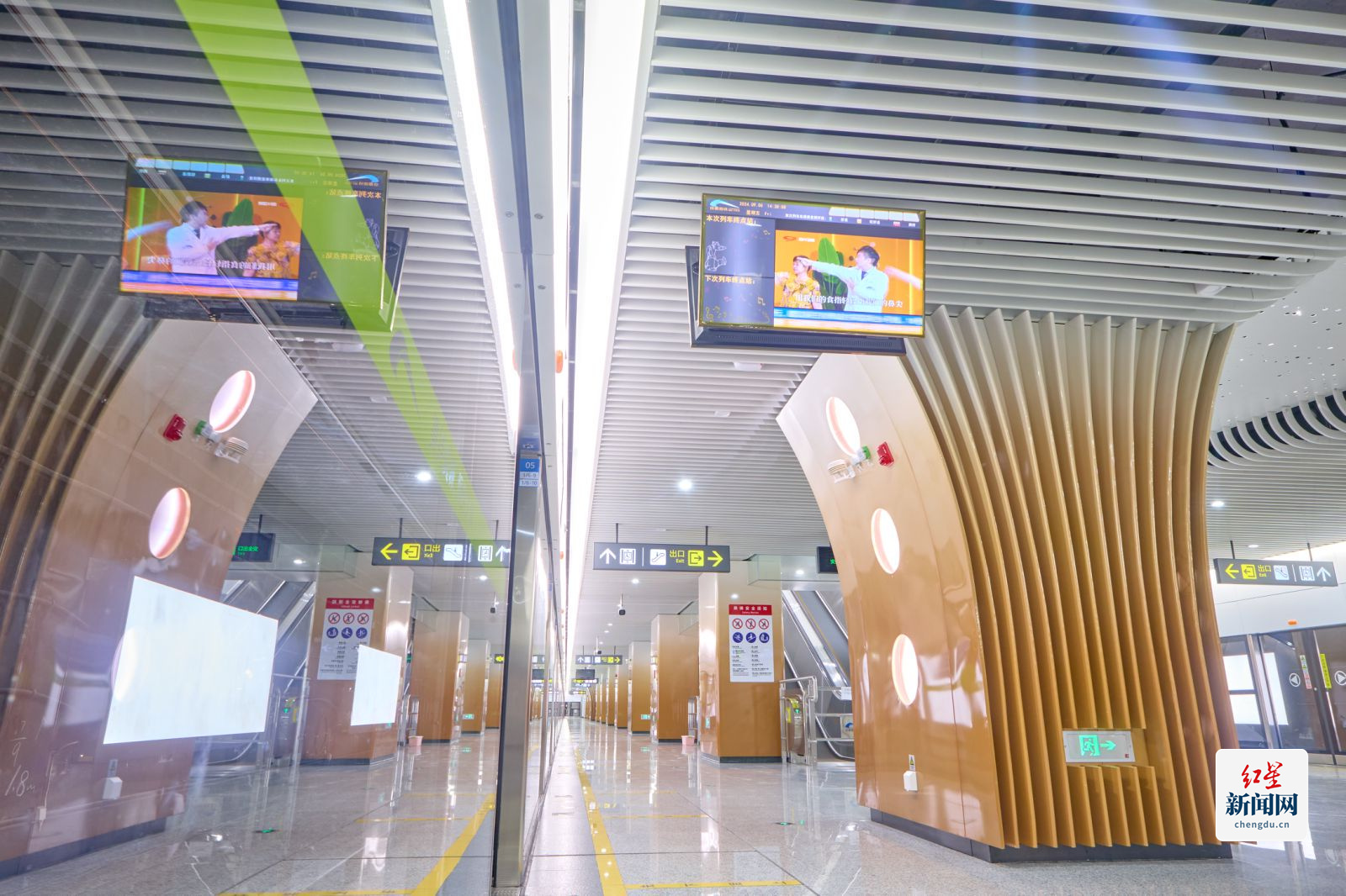 mmexport1732680779845