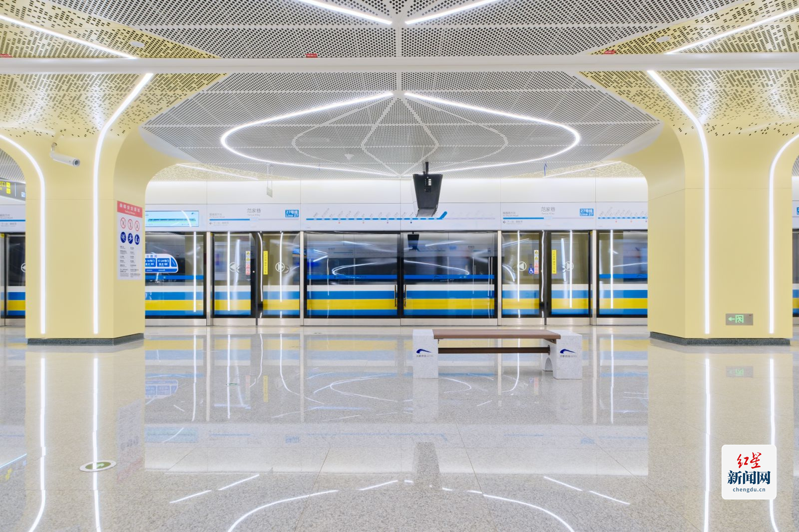 mmexport1732680791690