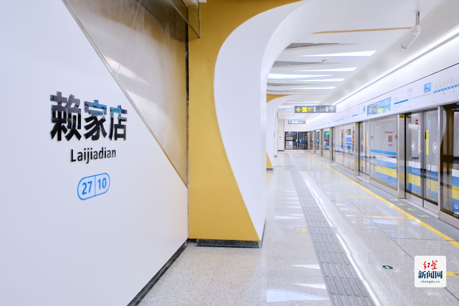 mmexport1732680808031