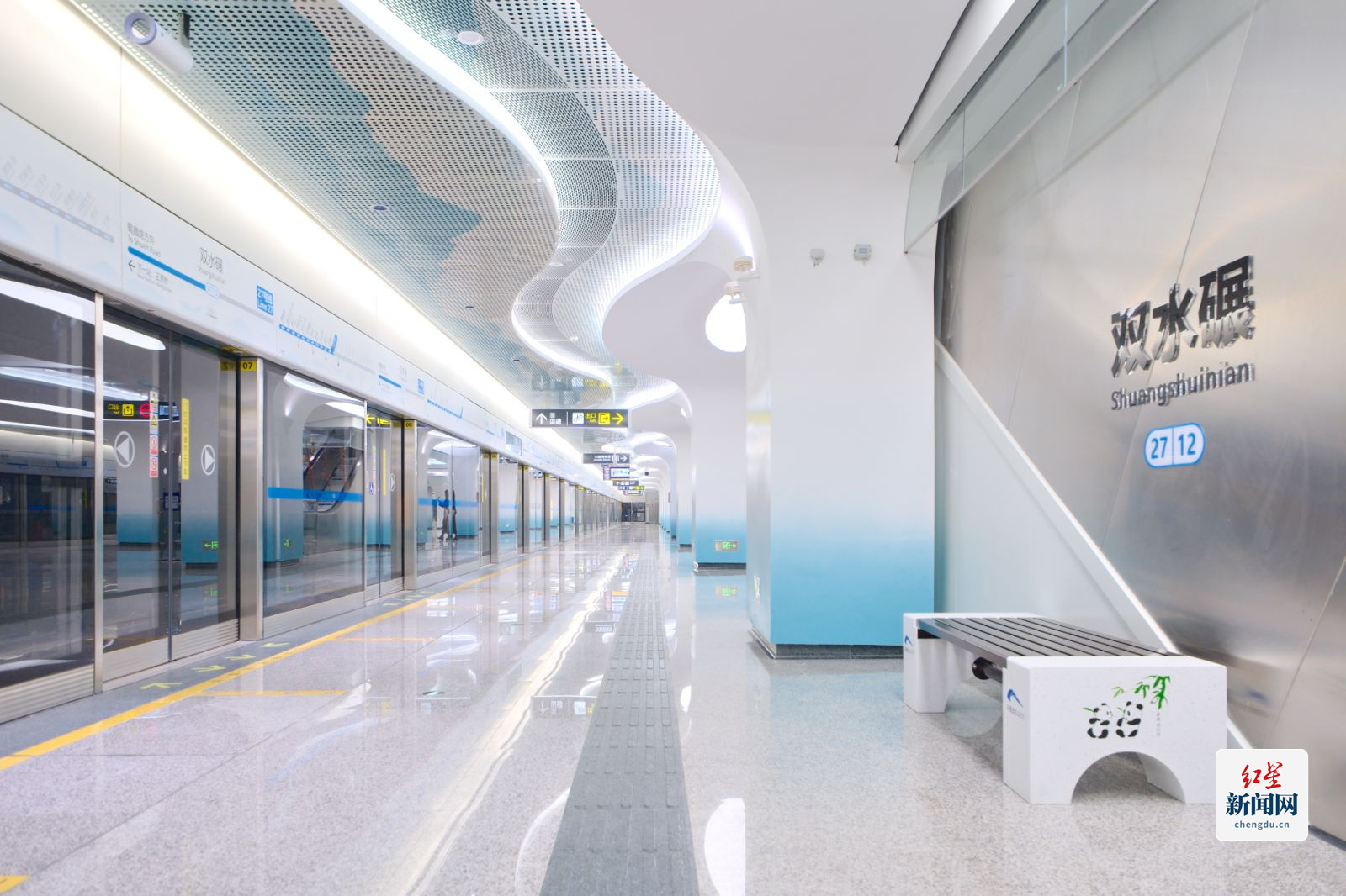 mmexport1732680815587