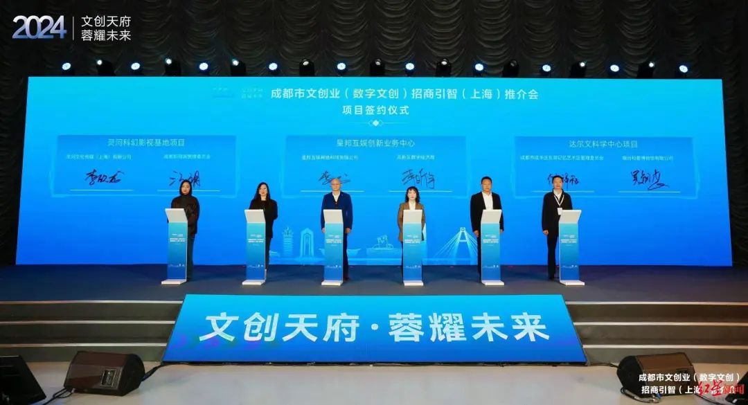 微信图片_20241127185038