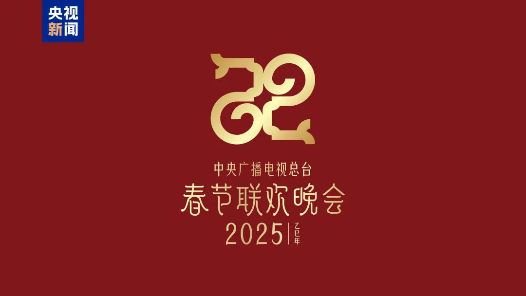 微信图片_20241129115943