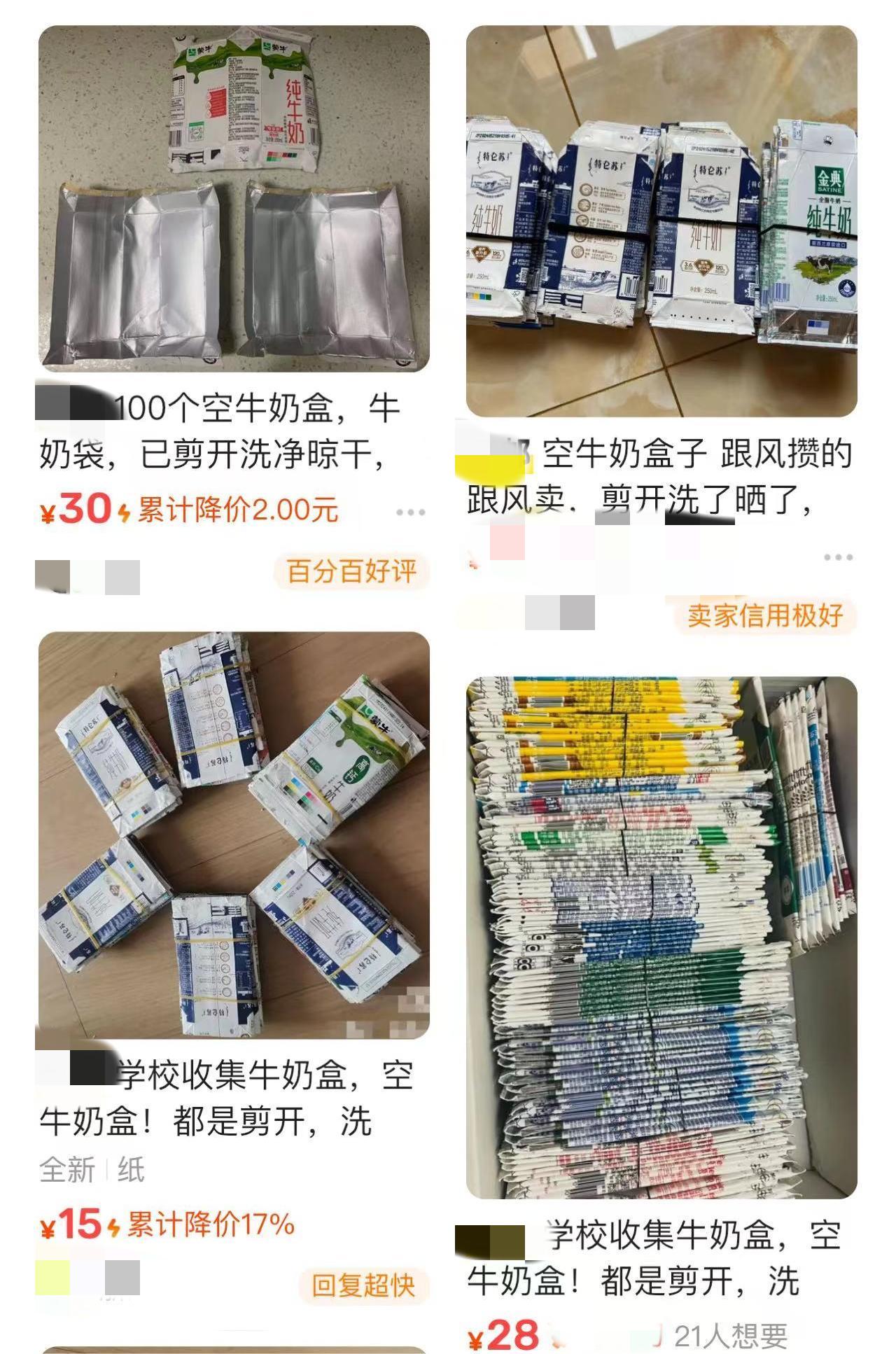 0f6e571be35a4bf18d21efef1891fd00_tplv-tt-origin-web_gif