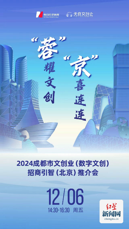 微信图片_20241205210810