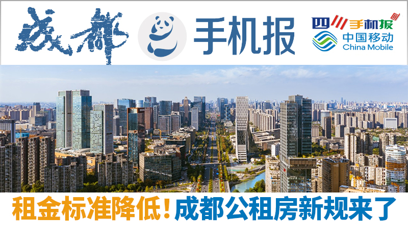 手机报头图（三个logo集合）