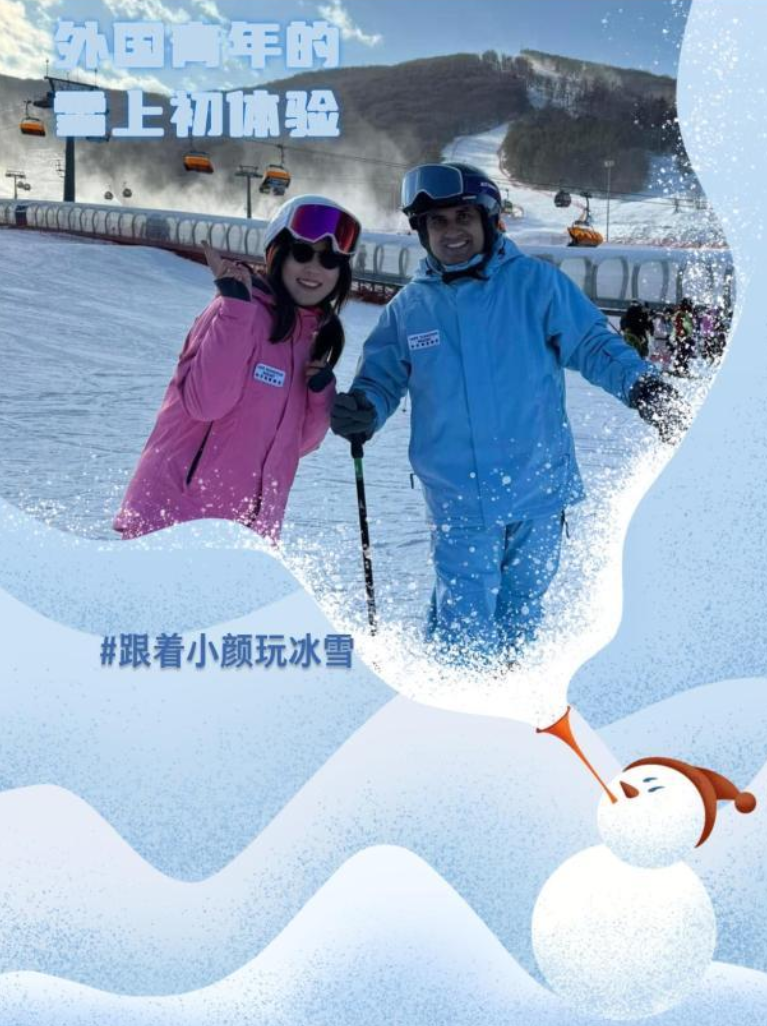 点击看视频