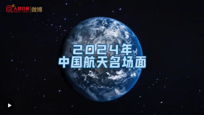 点击看视频赌钱赚钱app