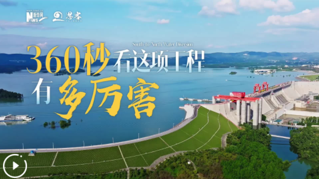点击看视频