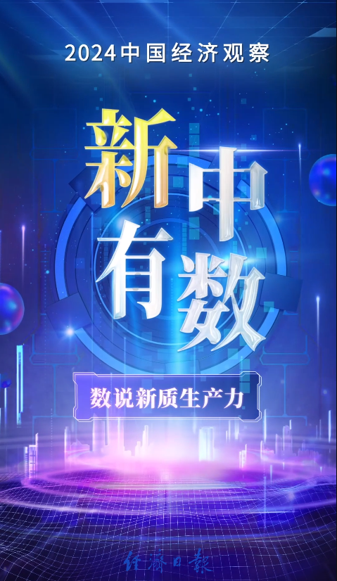 点击看视频赌钱app下载