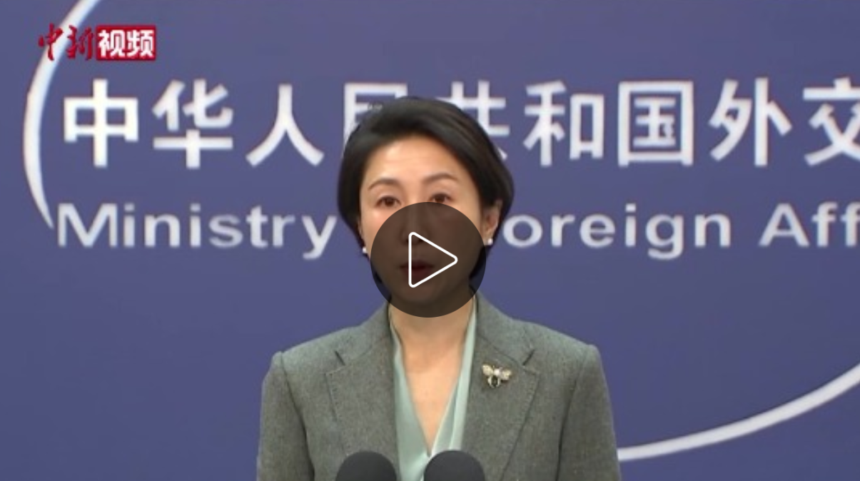 点击看视频