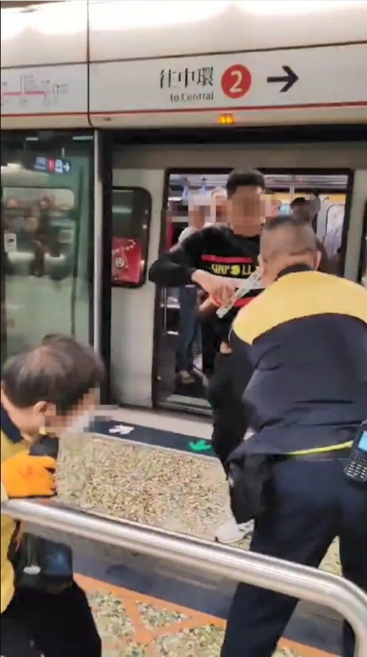 香港