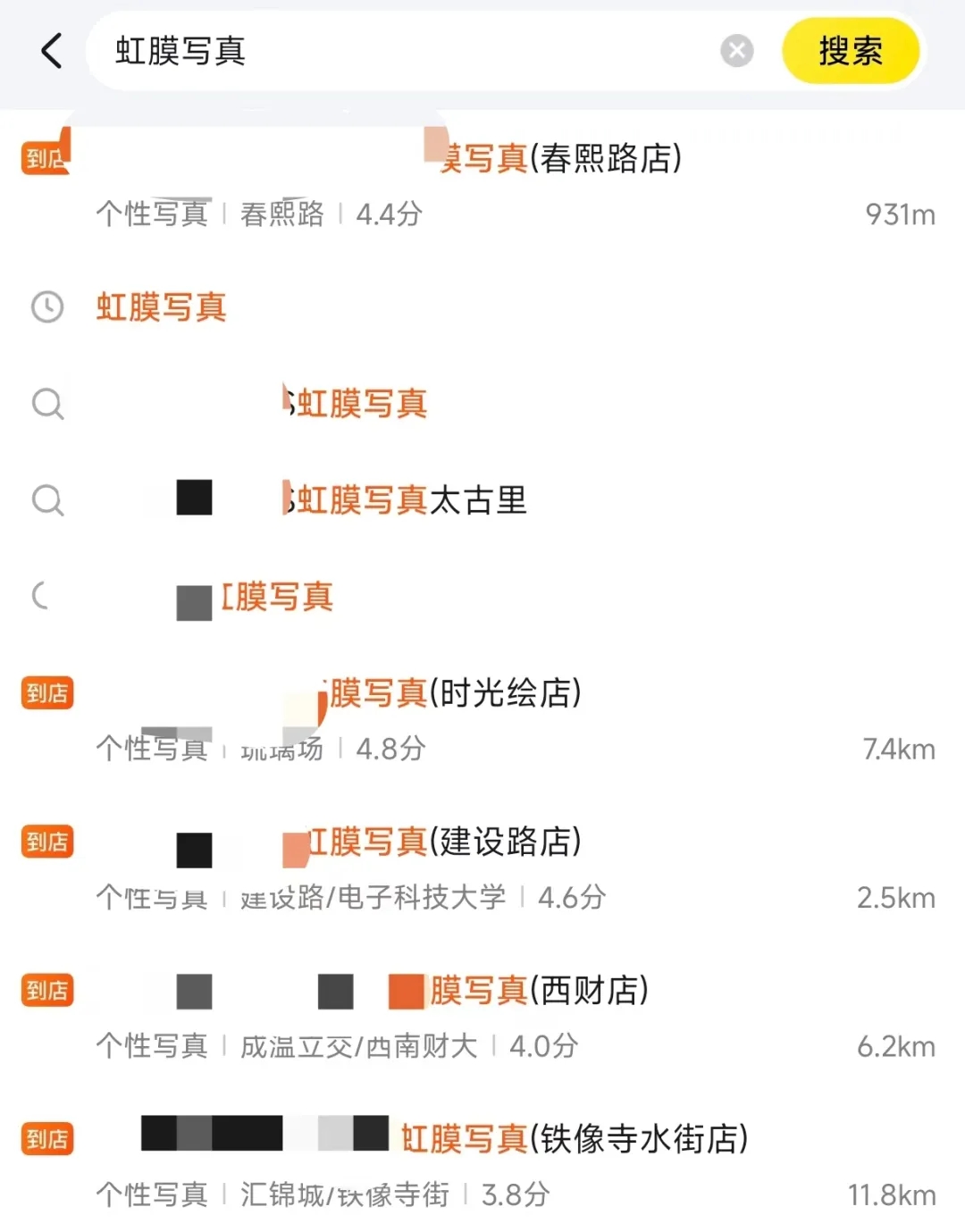 640.webp (1)