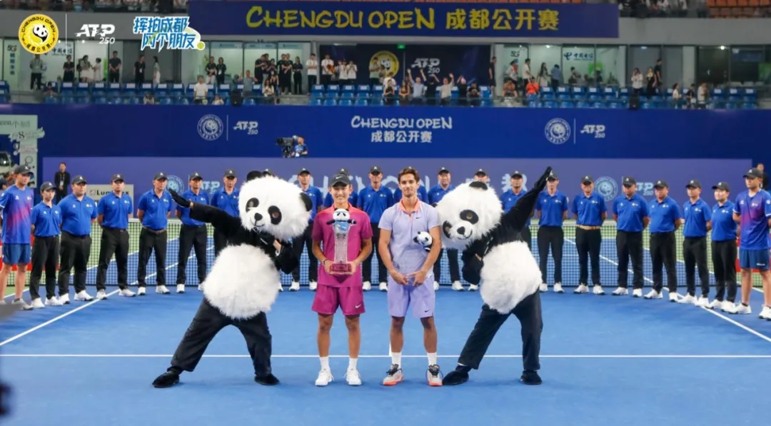 ATP250成都网球公开赛