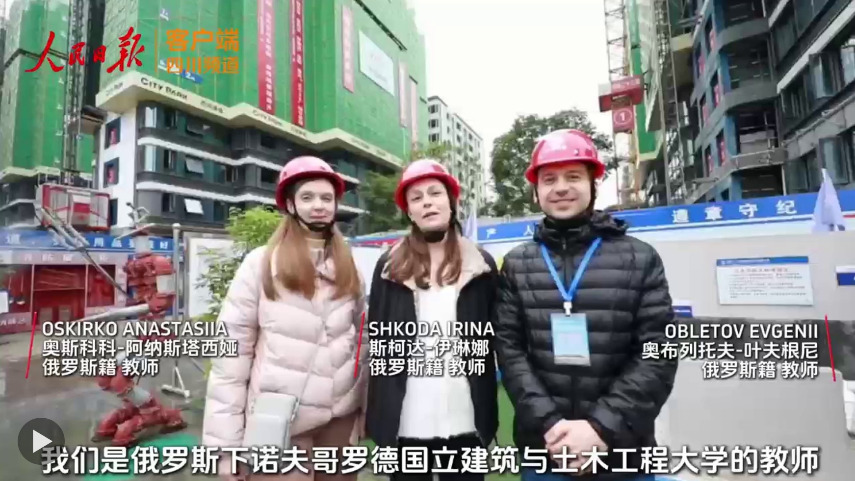 微信截图_20241214150830