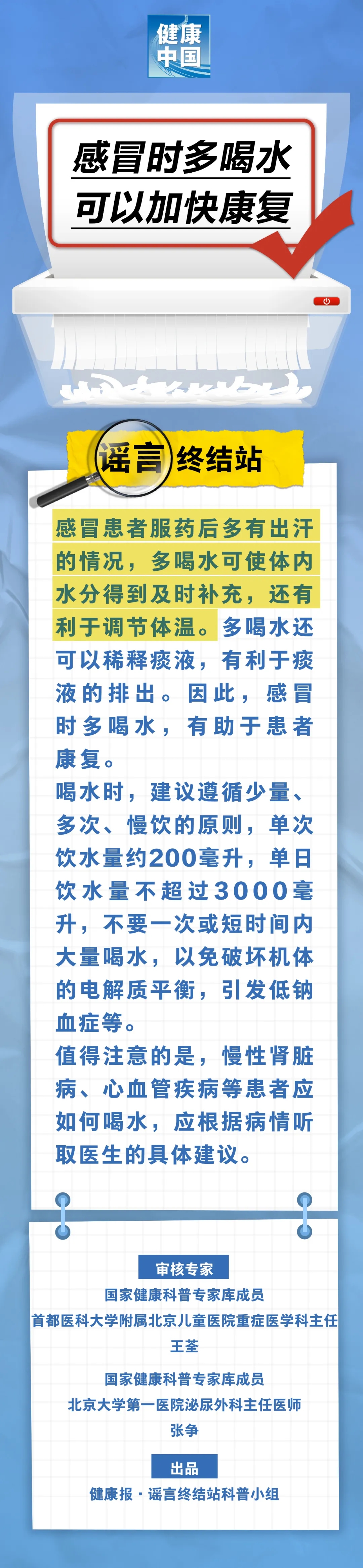 640.webp