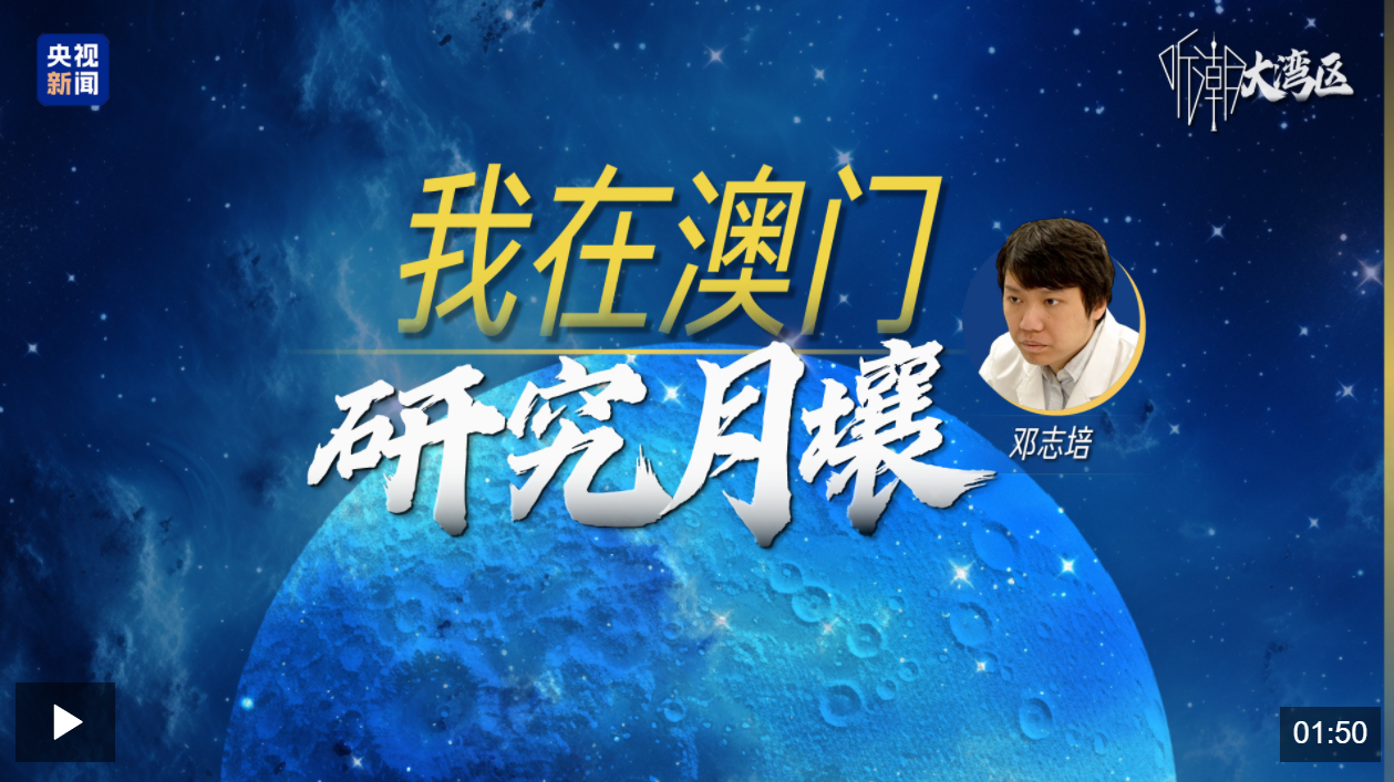 点击看视频