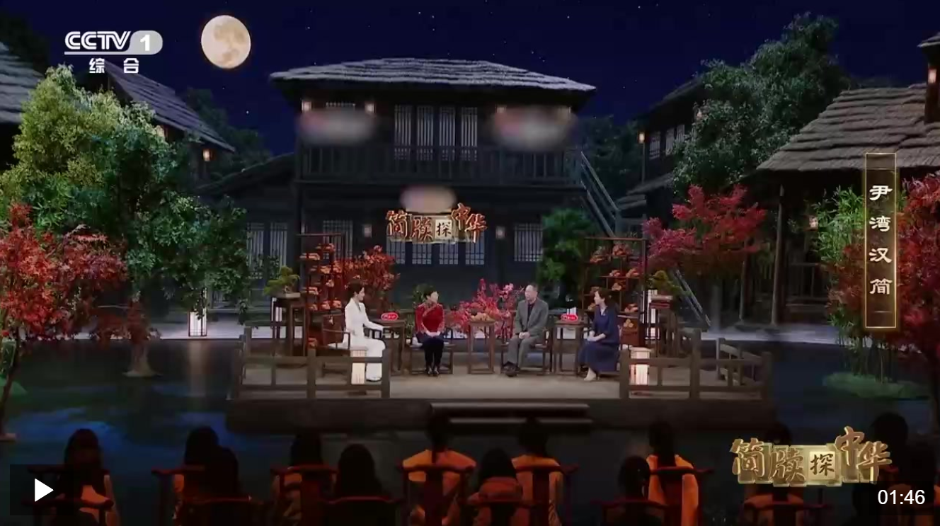点击看视频
