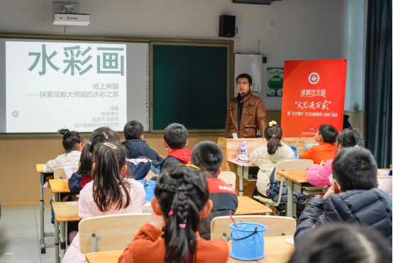 申请发稿红星新闻网1次：锦晖小学国画进校园228