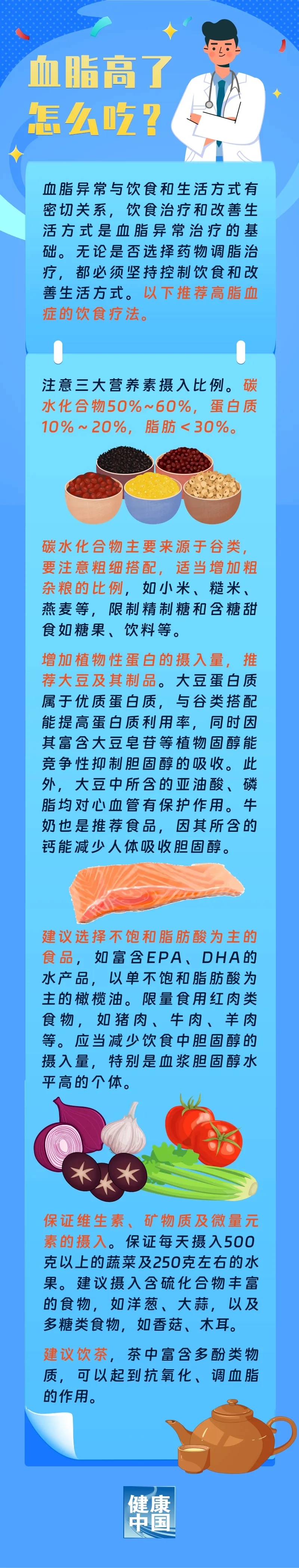 微信图片_20241230152545