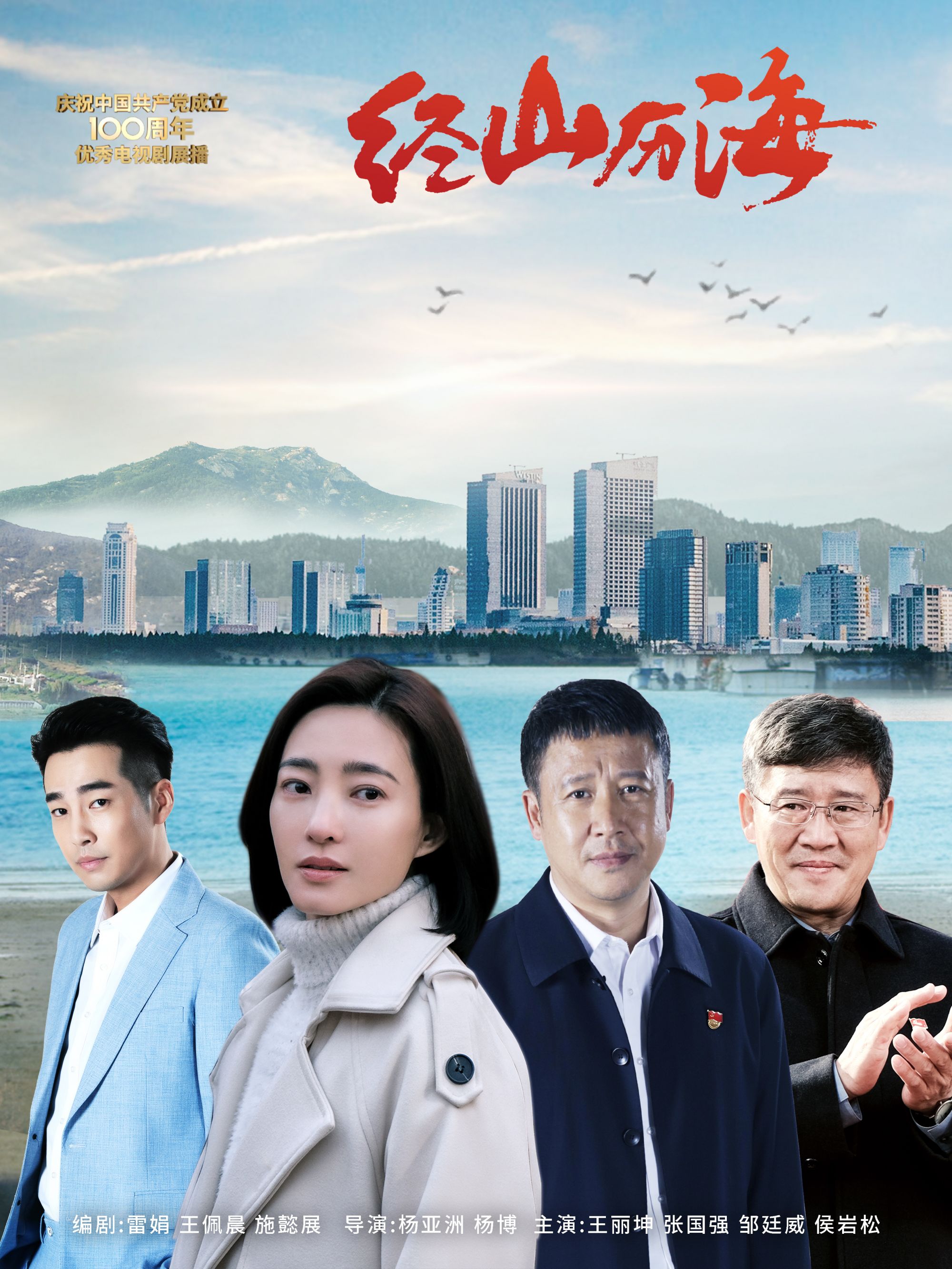 微信图片_20241231142709