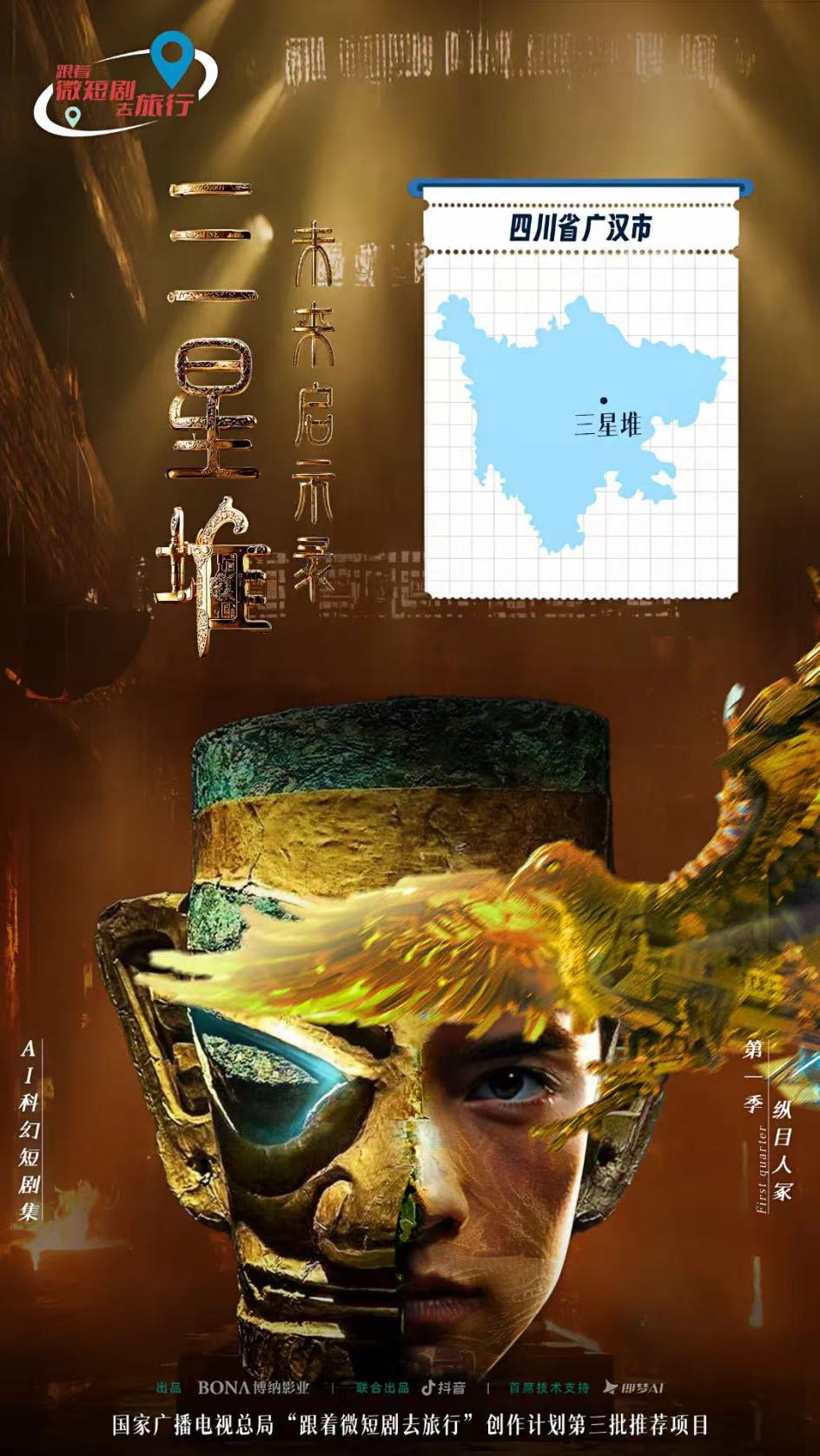 微信图片_20241231142702