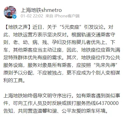640.webp (7)