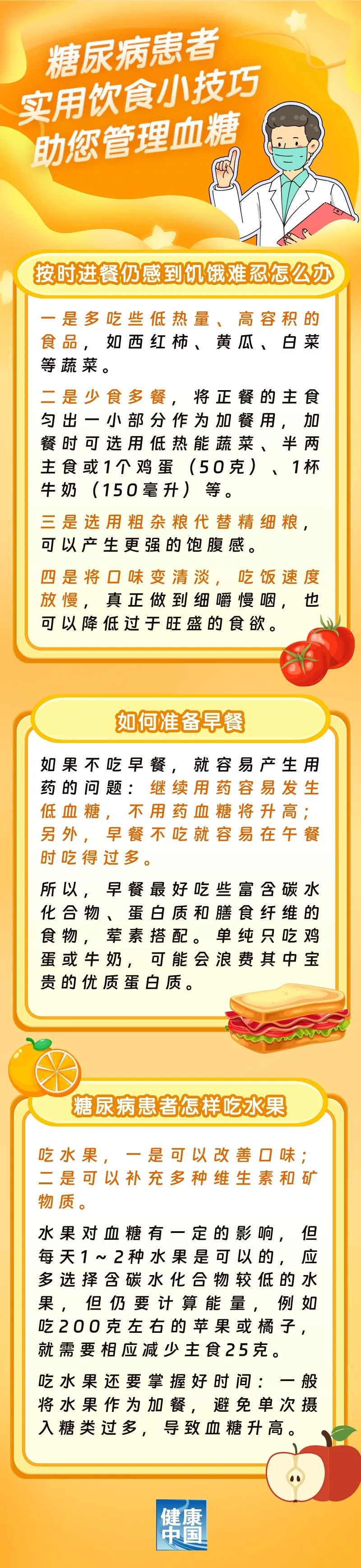 640.webp (1)