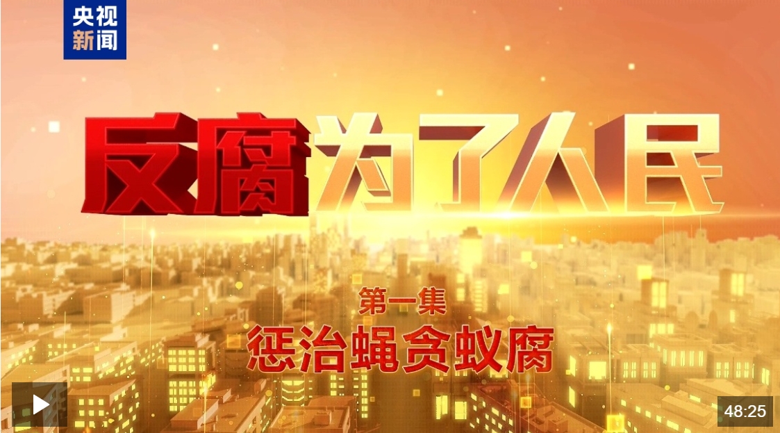 微信截图_20250106085724