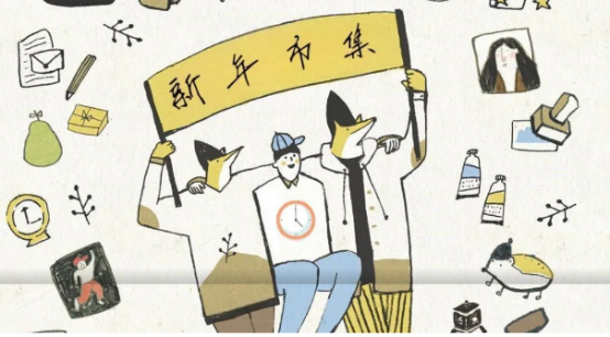 天府新区香山中学22