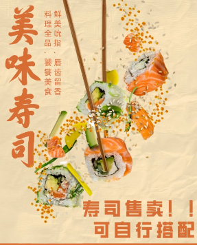 天府新区香山中学622