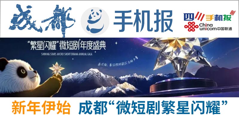 联通