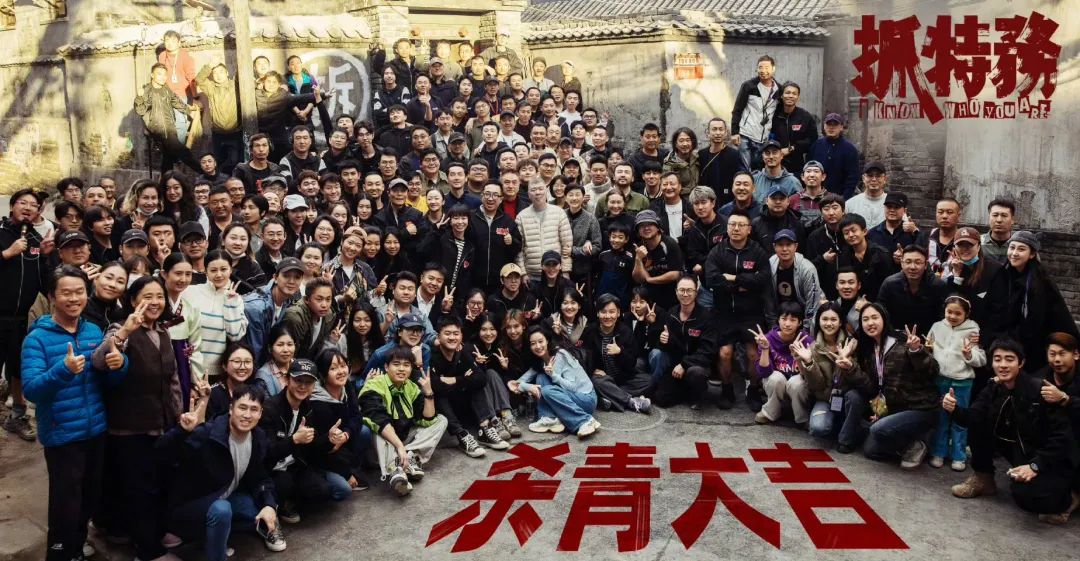 微信图片_20250114150200