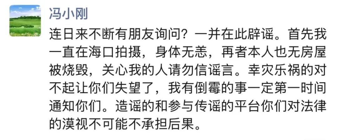 微信图片_20250114150205