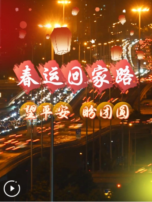 微信截图_20250114154014
