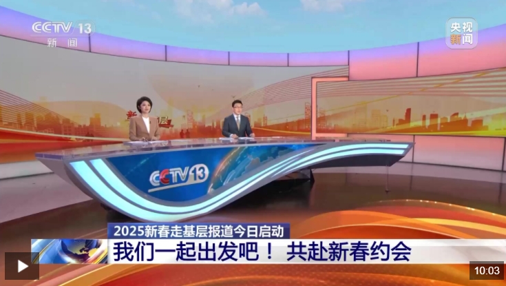 微信截图_20250114154212