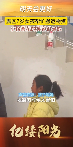 微信截图_20250114154446
